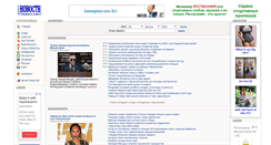 Desktop Screenshot of prirost.com